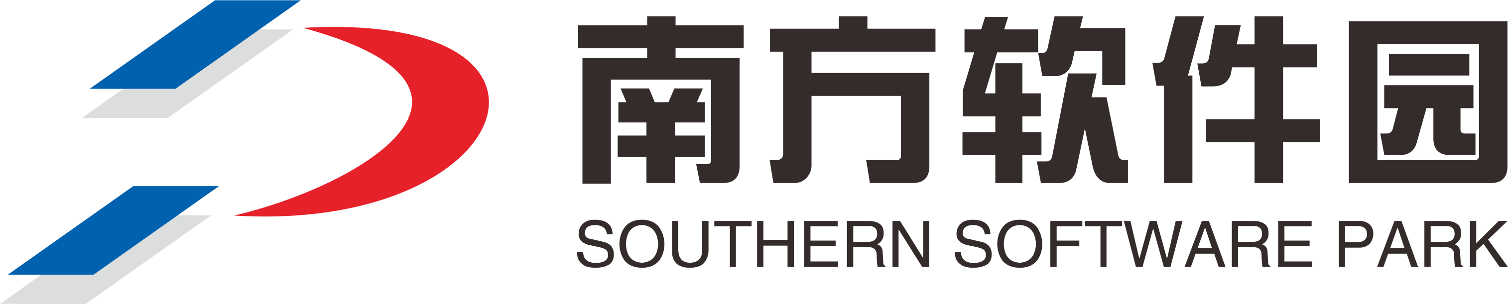 珠海南方软件园发展有限公司