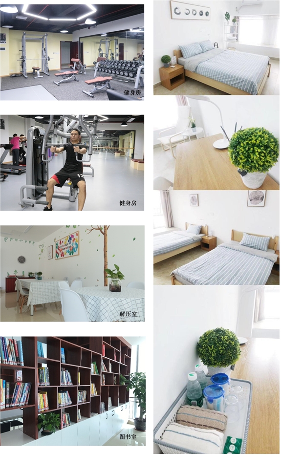 1597030193405911.png 公司环境宣传图片.png