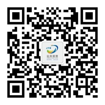 微信图片_20200927133911.png