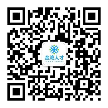 微信图片_20200927133917.png