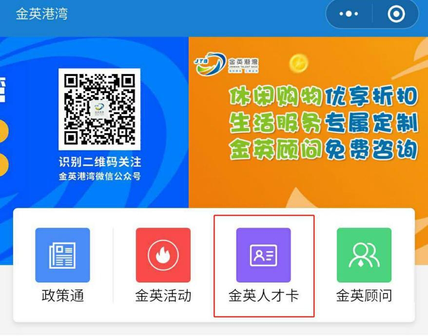 微信图片_20200927133926.png