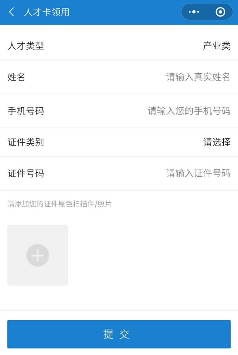 微信图片_20200927133929.png