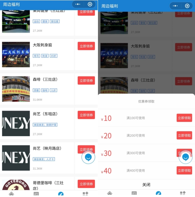 微信图片_20200927134500.png