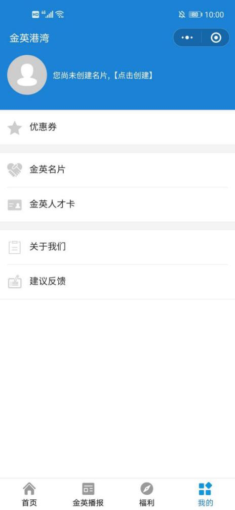 微信图片_20200927134512.png