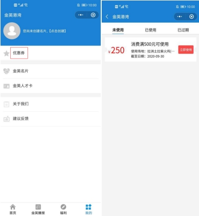 微信图片_20200927134517.png