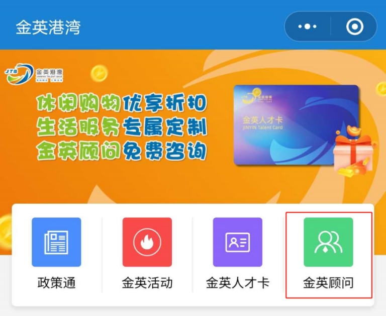微信图片_20200927134529.png