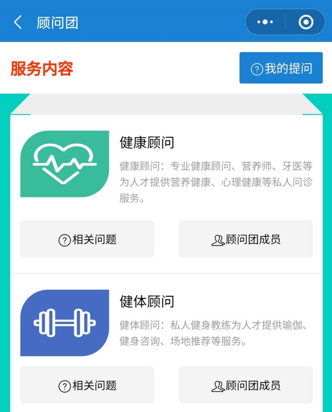 微信图片_20200927134536.png