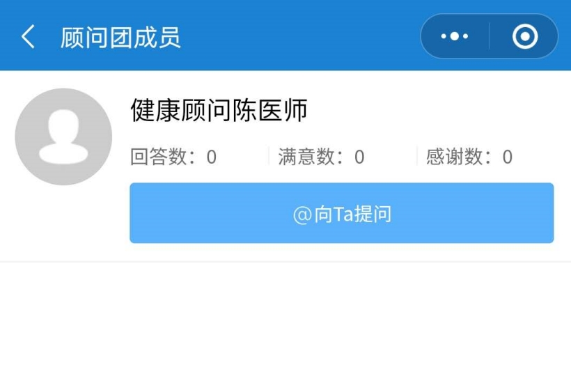 微信图片_20200927134543.png