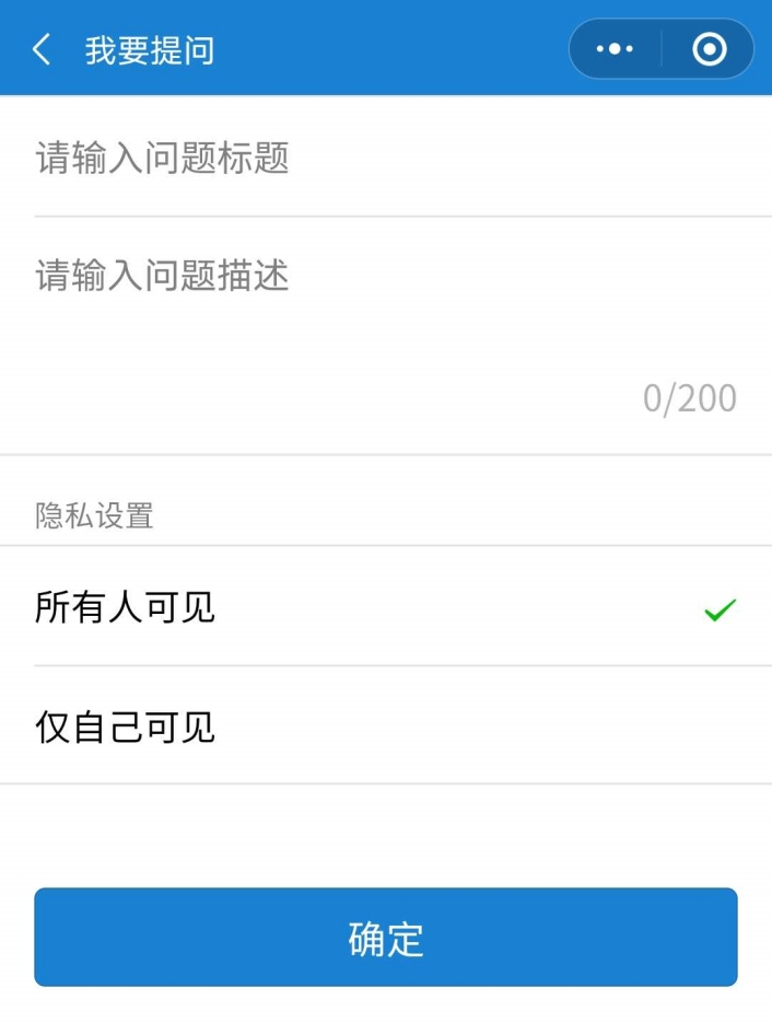 微信图片_20200927134547.png