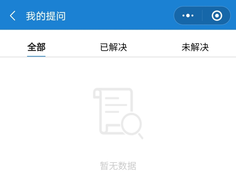 微信图片_20200927134609.png