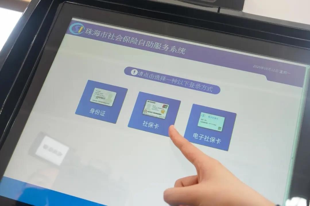 微信图片_20201013175049.jpg