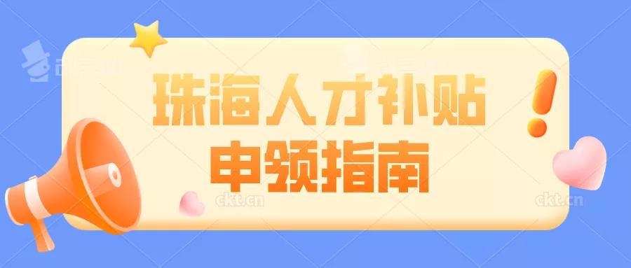 微信图片_20201023163936.jpg