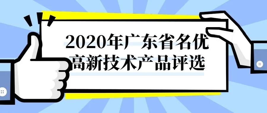 微信图片_20201113144904.jpg