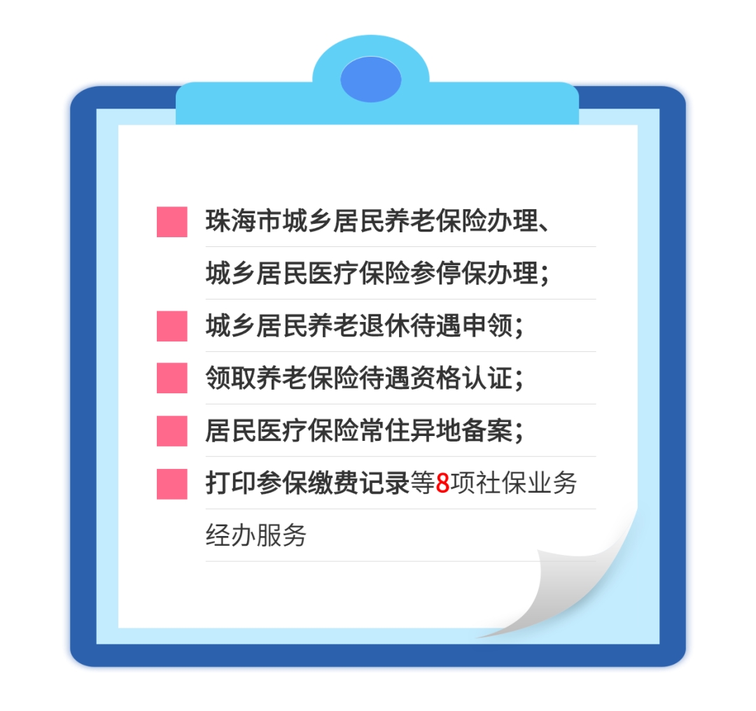 微信图片_20201113145459.png