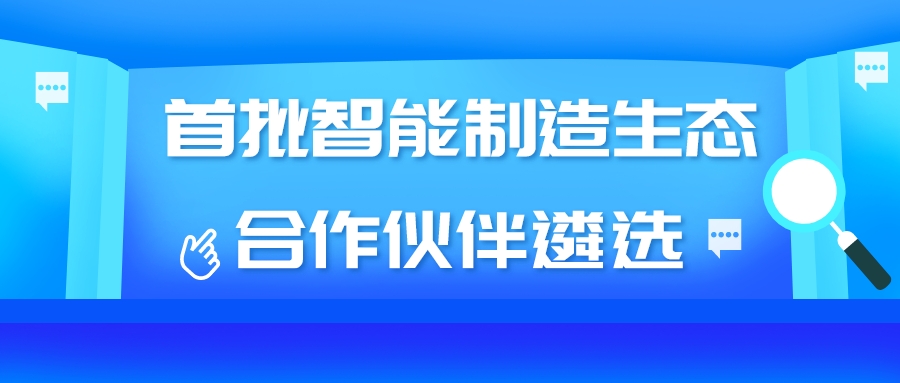 微信图片_20210106182323.png