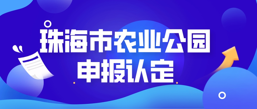 微信图片_20210106182352.png