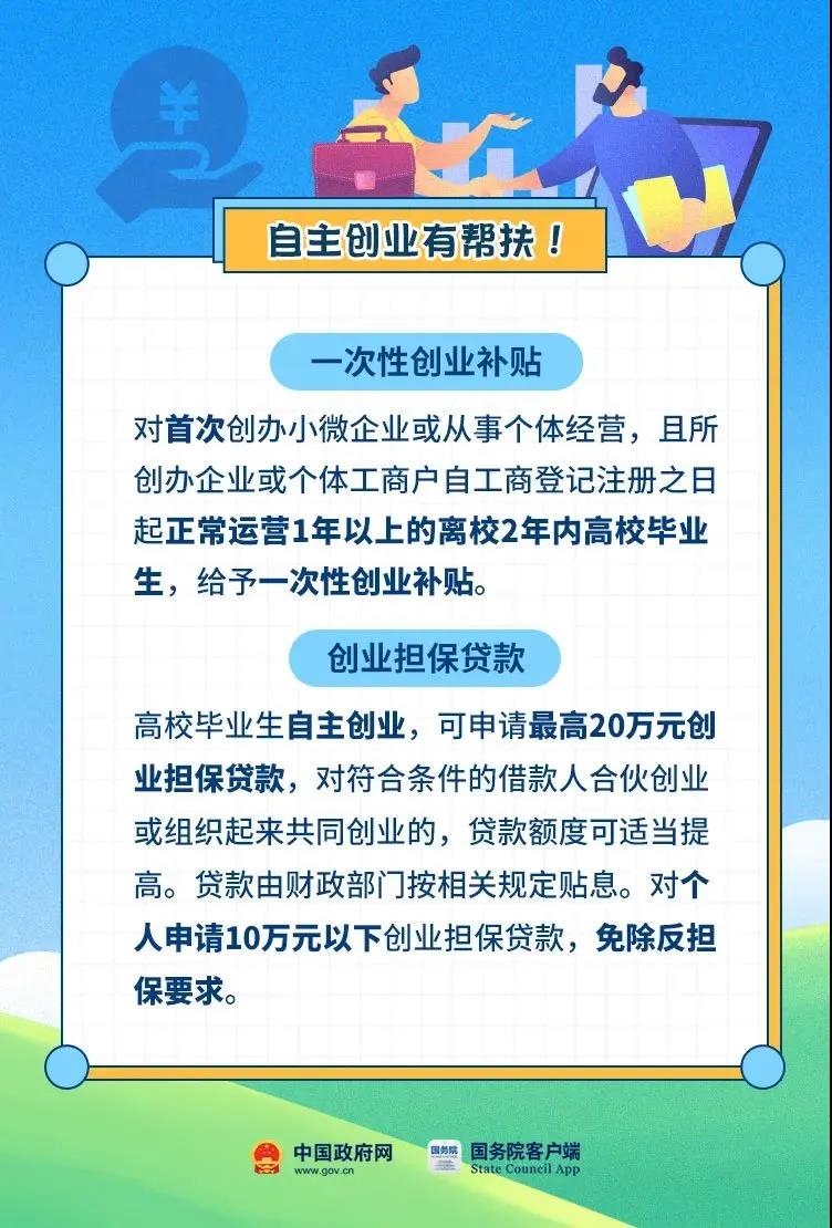 微信图片_20210702173606.jpg