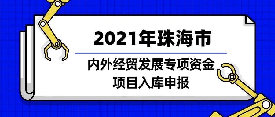 微信图片_20210712171811.jpg