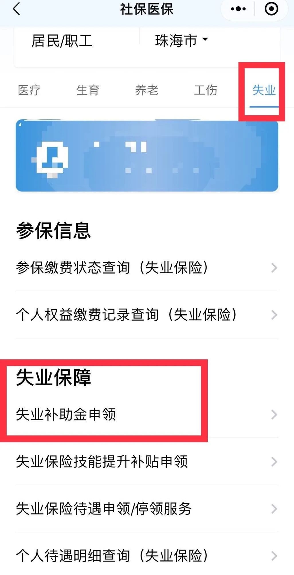 微信图片_20210714161105.png