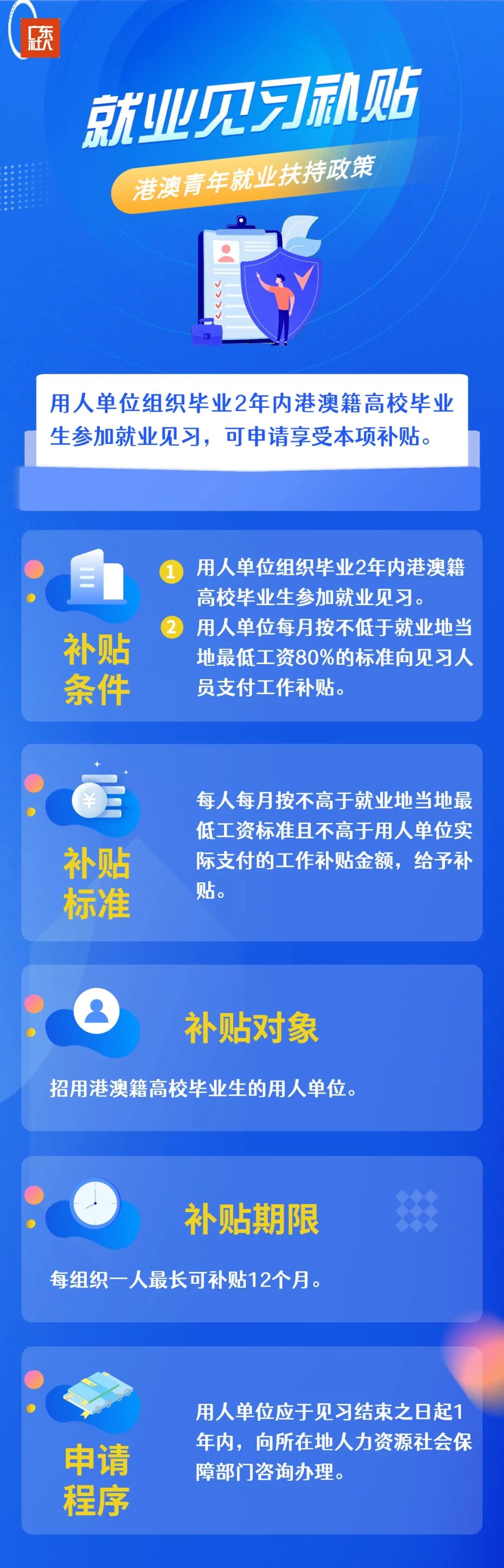 微信图片_20210917141655.jpg