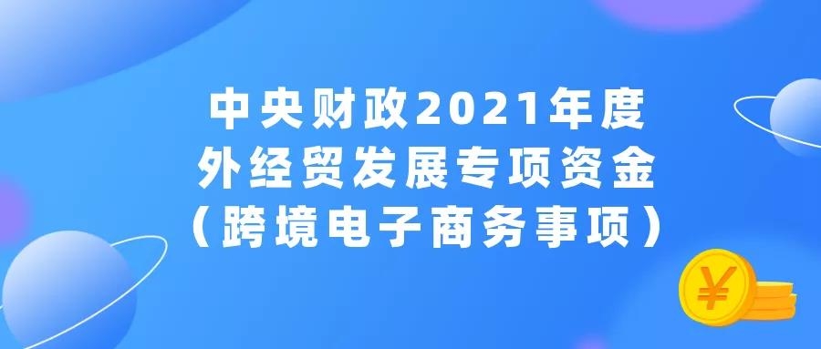 微信图片_20211018115455.jpg