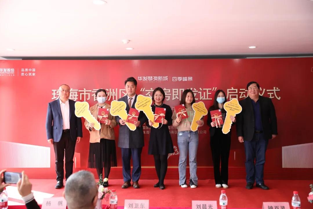 微信图片_20211202114732.jpg