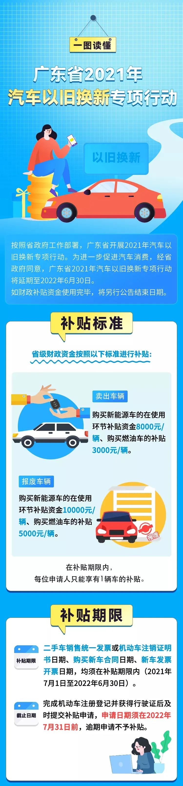 微信图片_20220223141338.jpg