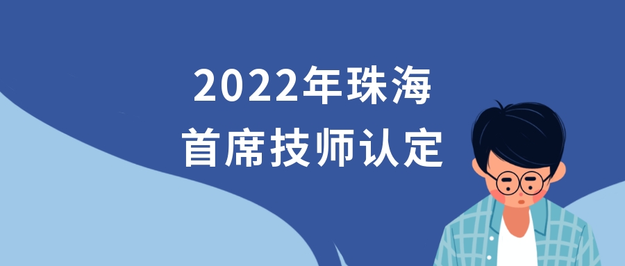 微信图片_20220608172928.png