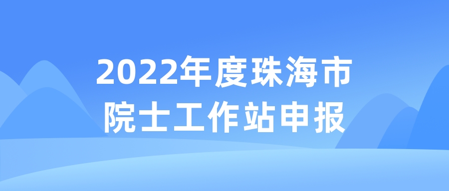 微信图片_20220608172940.png