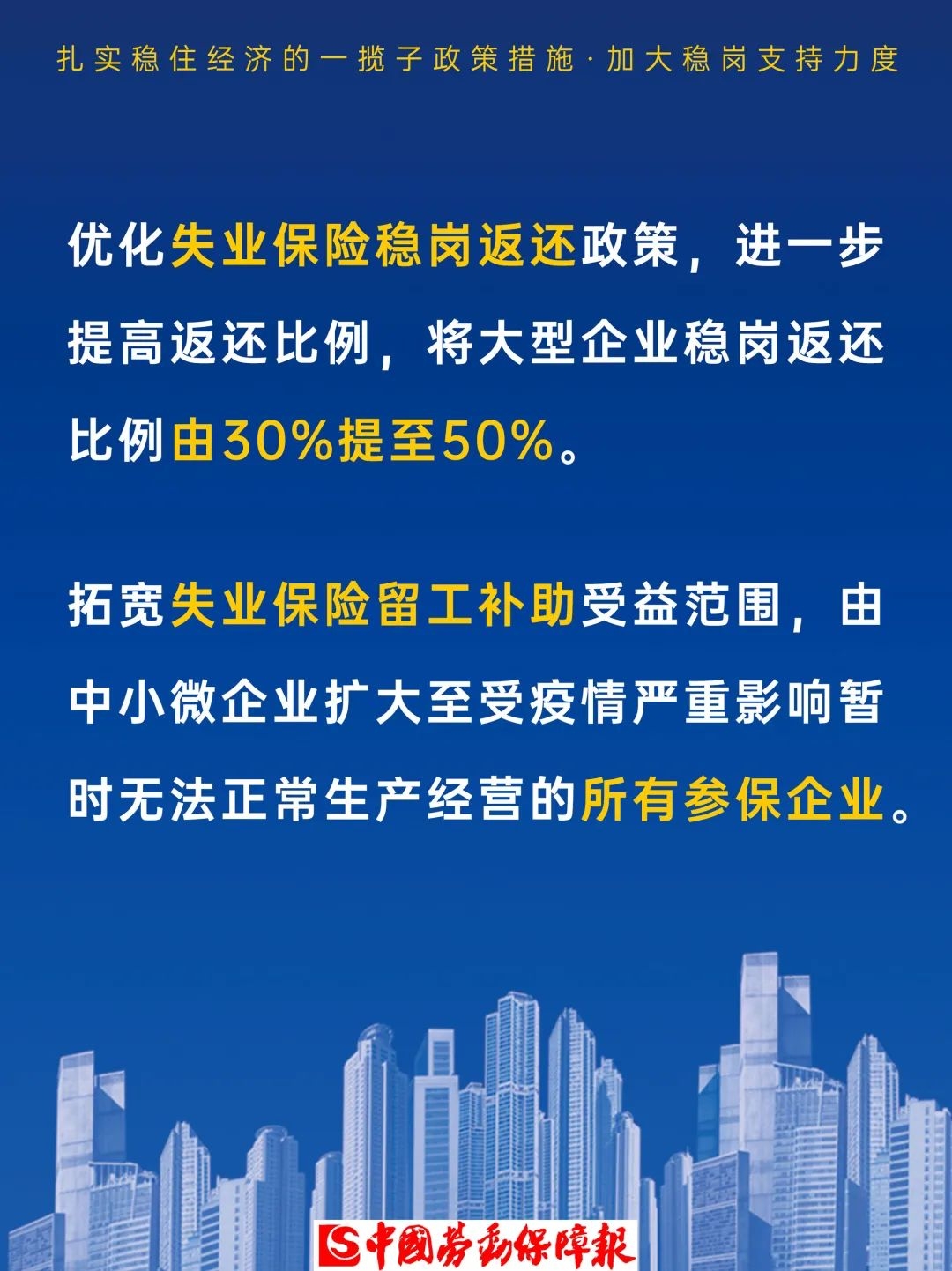 微信图片_20220608173216.jpg