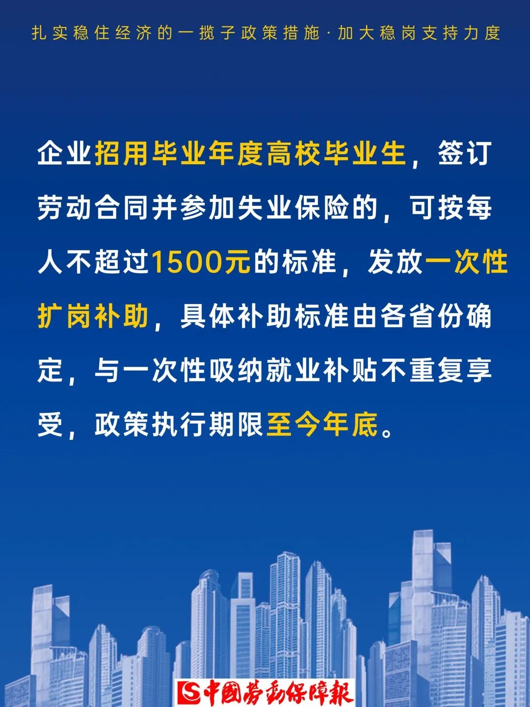 微信图片_20220608173219.jpg