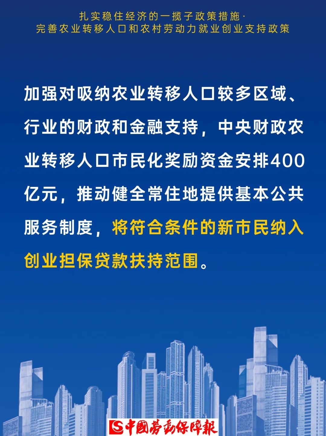 微信图片_20220608173222.jpg