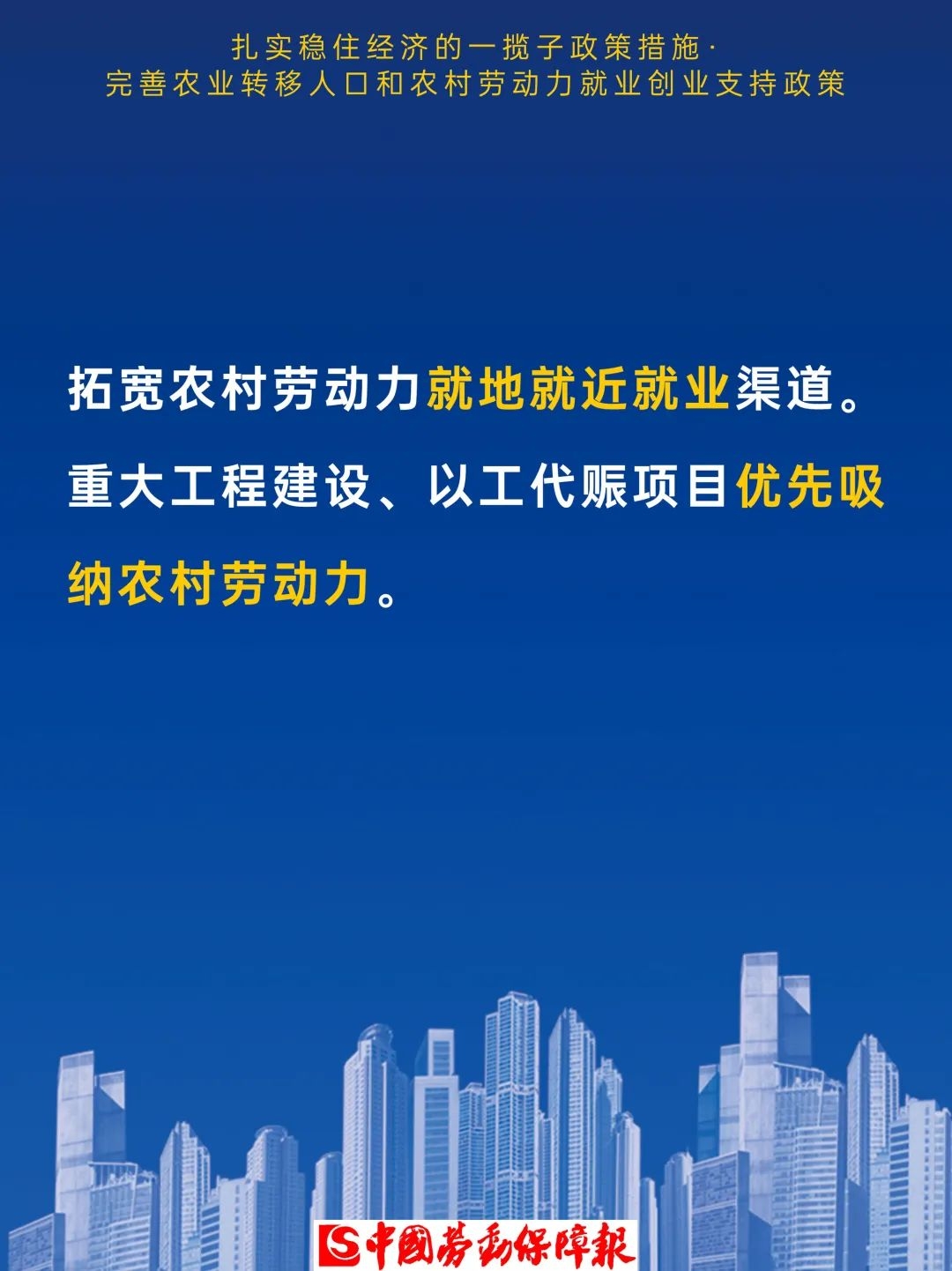 微信图片_20220608173225.jpg