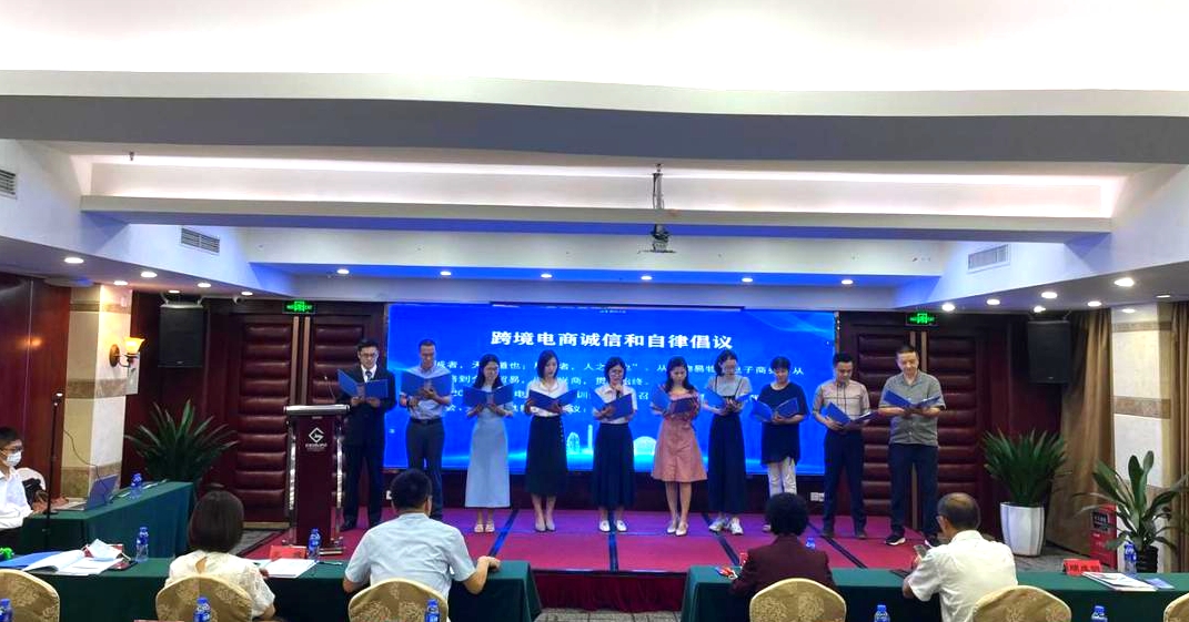 微信图片_20220902142810.png