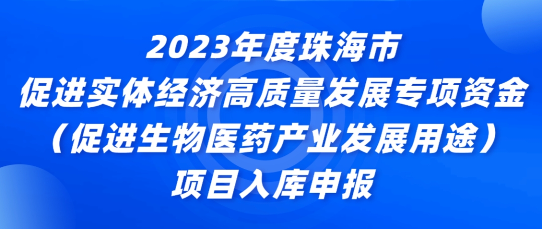 微信图片_20220902143151.png