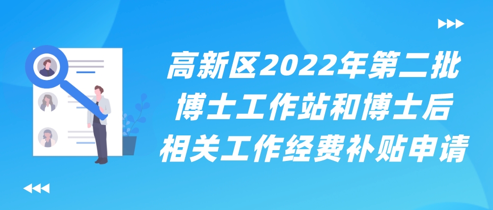 微信图片_20220902143202.png